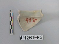 藏品(青花罐殘件)的圖片